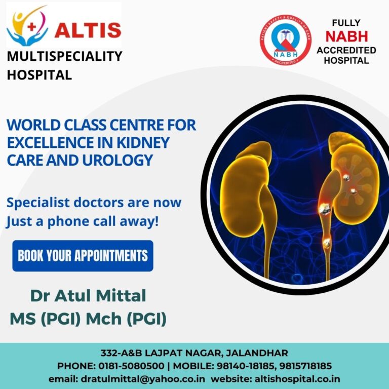 Kidney Stone Treatment